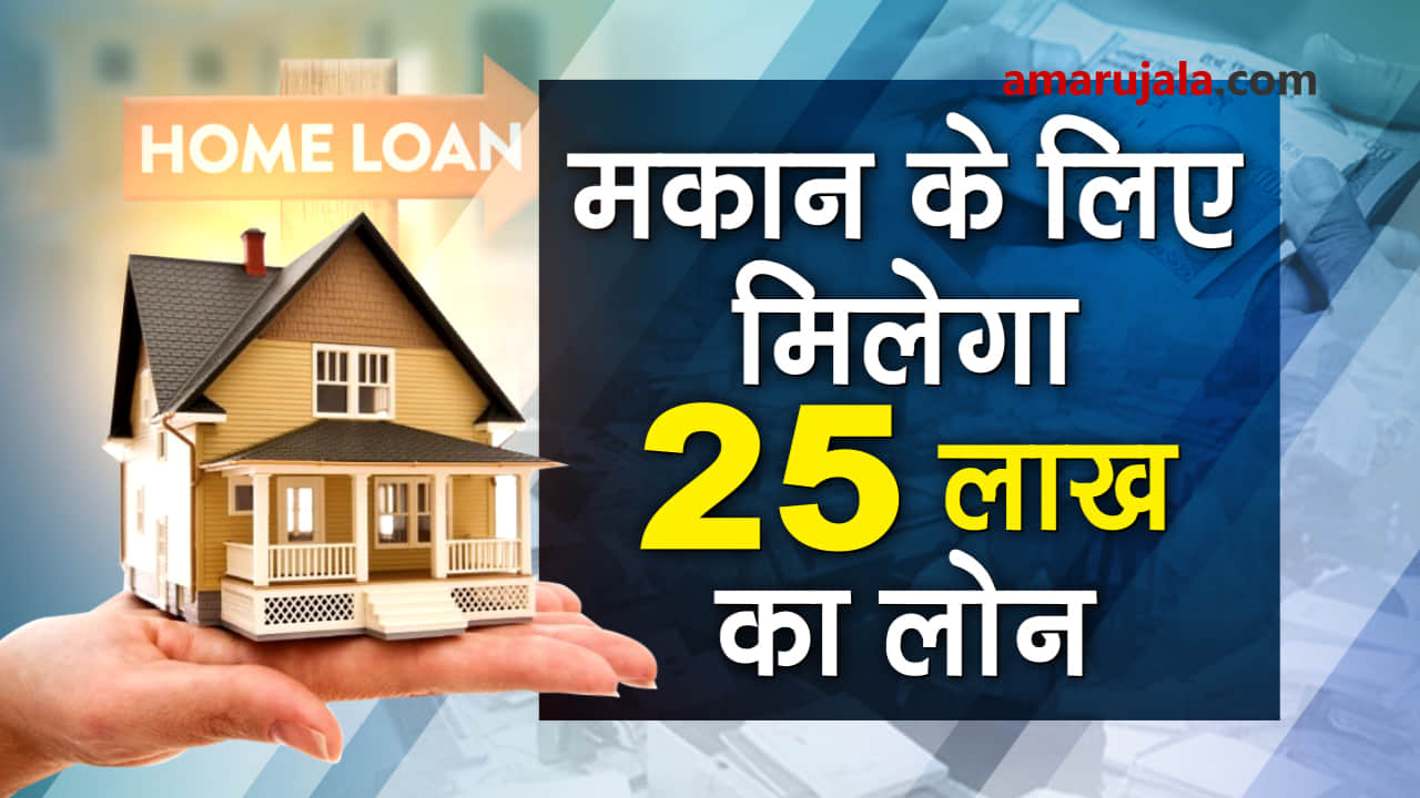 प्रतीकात्मक तस्वीर