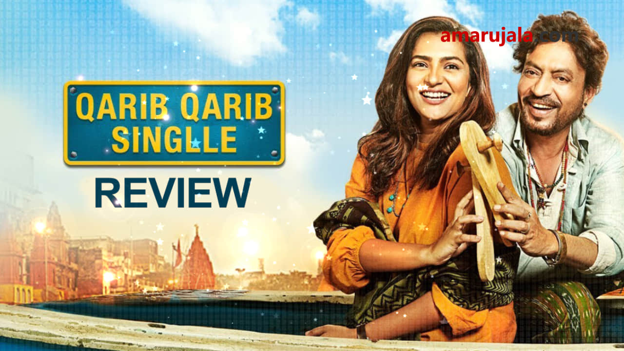 प्रतीकात्मक तस्वीर