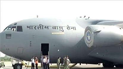 Built your carrier in Indian Air Forc