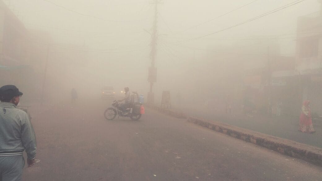 fog fall the up cooming five days 
