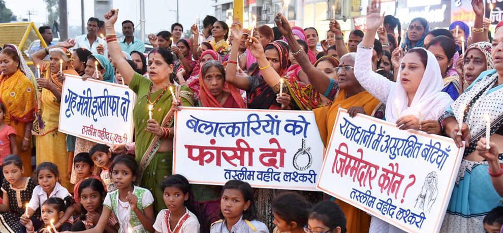Bhopal Gang Rape Case: congress alleges that state govt is trying a cover-up entire incident