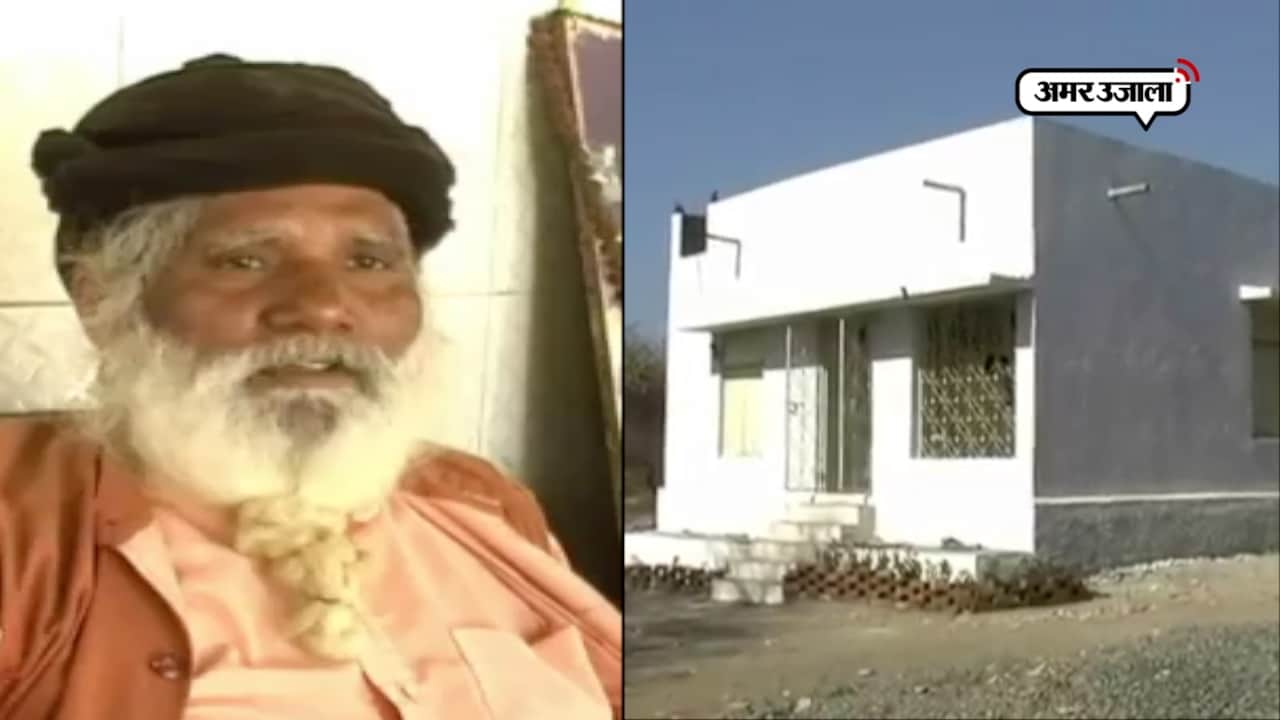 गिर सोमनाथ