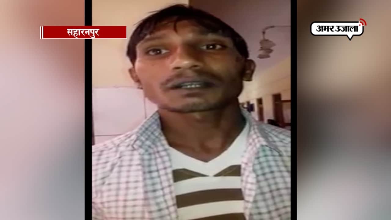 स्वास्थ्य विभाग