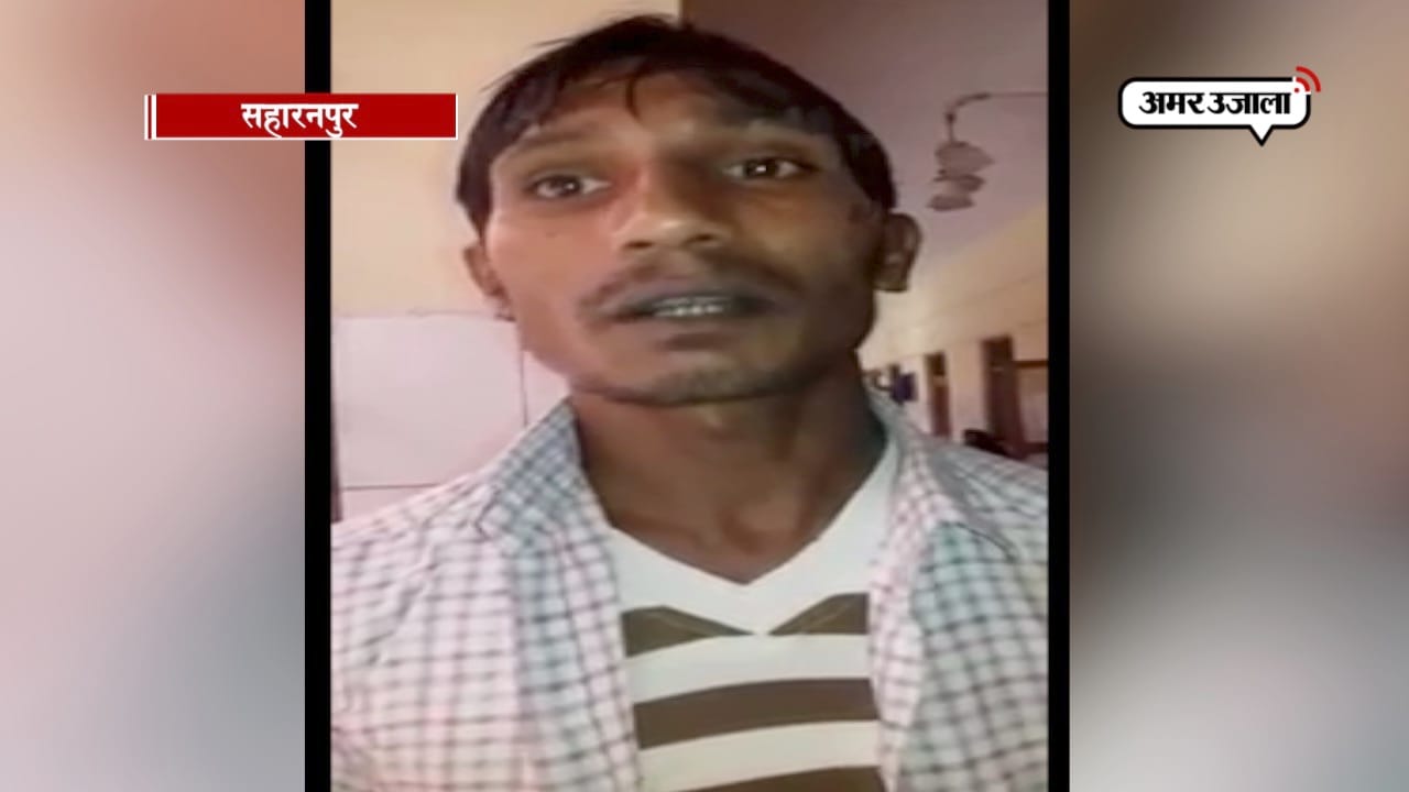 स्वास्थ्य विभाग