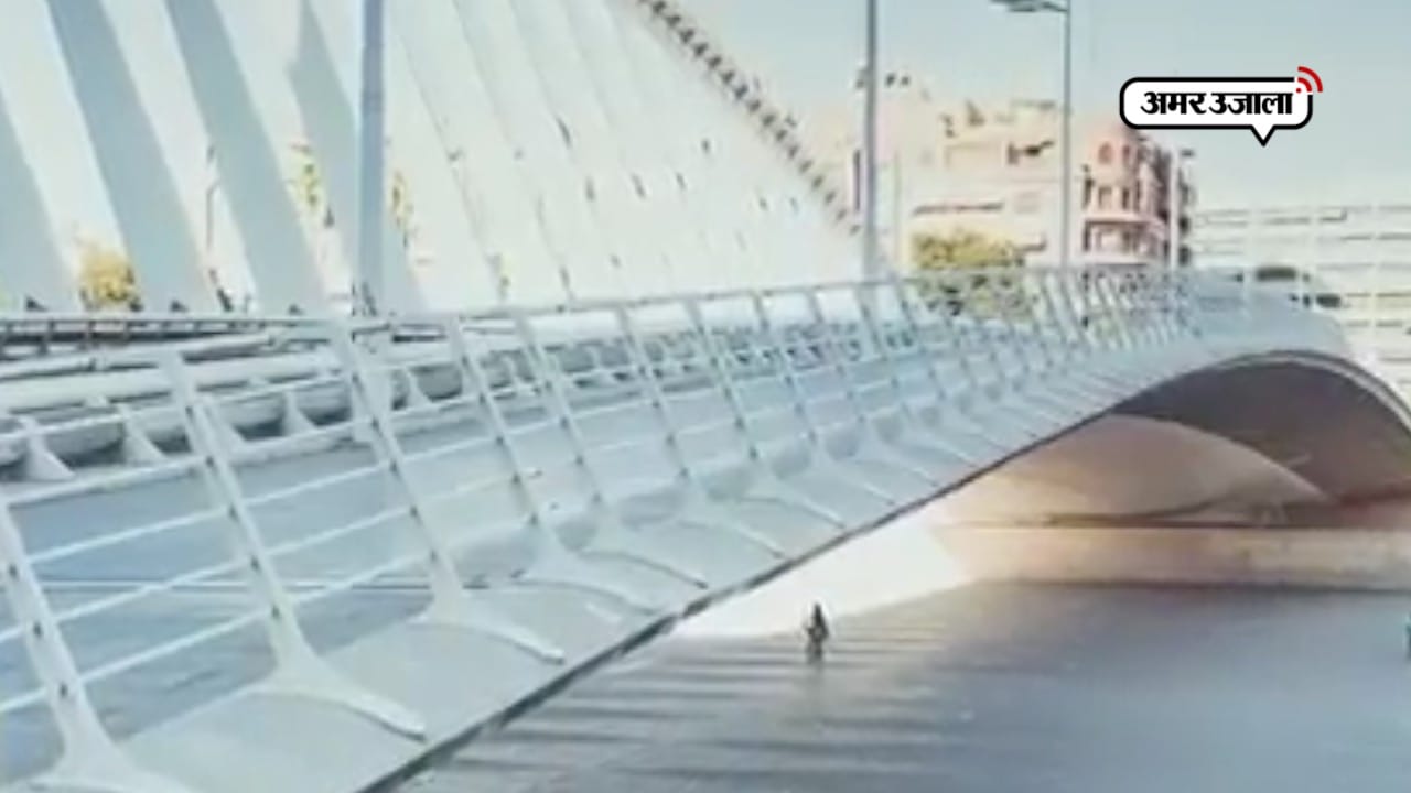आईटीओ