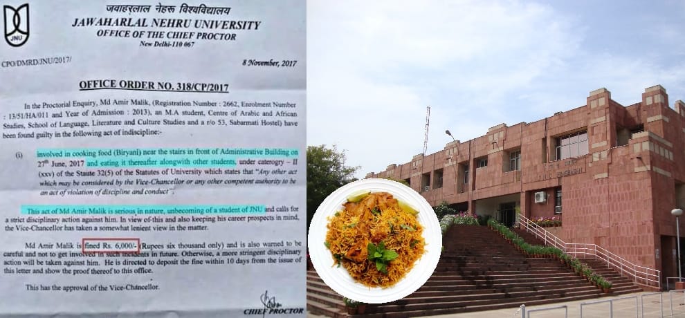 jnu imposed fine on four students for cooking biryani near administration block