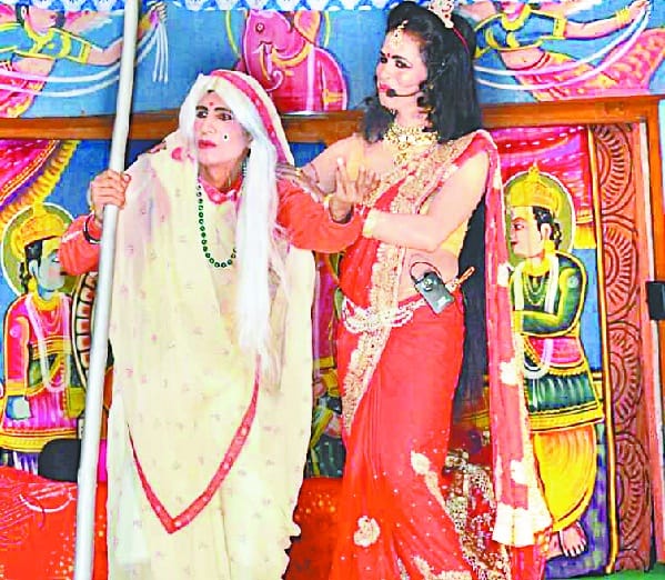 The clothes of Utharoo Raj, made of disguised monkeys ...