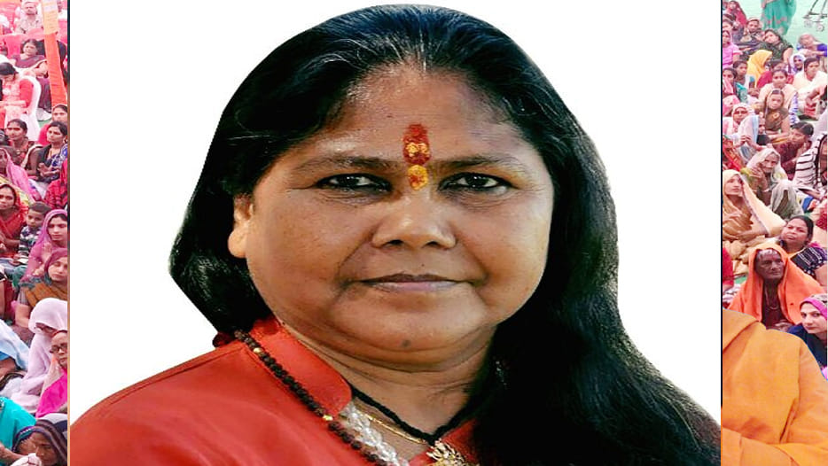 Minister Sadhvi Niranjan Jyoti narrated Bhagwat story