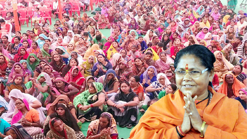 Minister Sadhvi Niranjan Jyoti narrated Bhagwat story