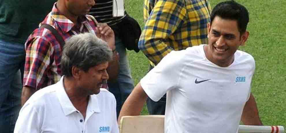 ms dhoni inspects eden gardens pitch while shooting with kapil dev