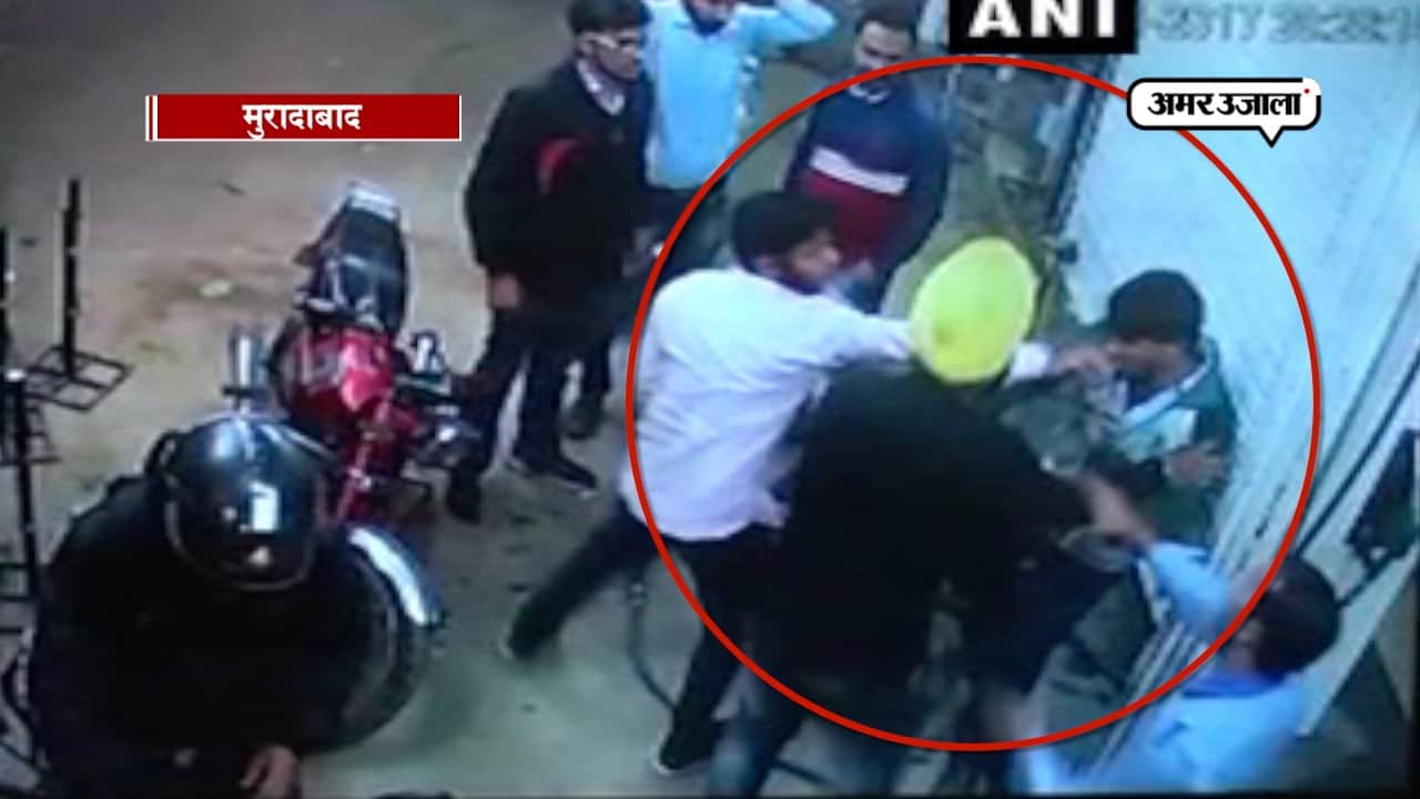 मुरादाबाद