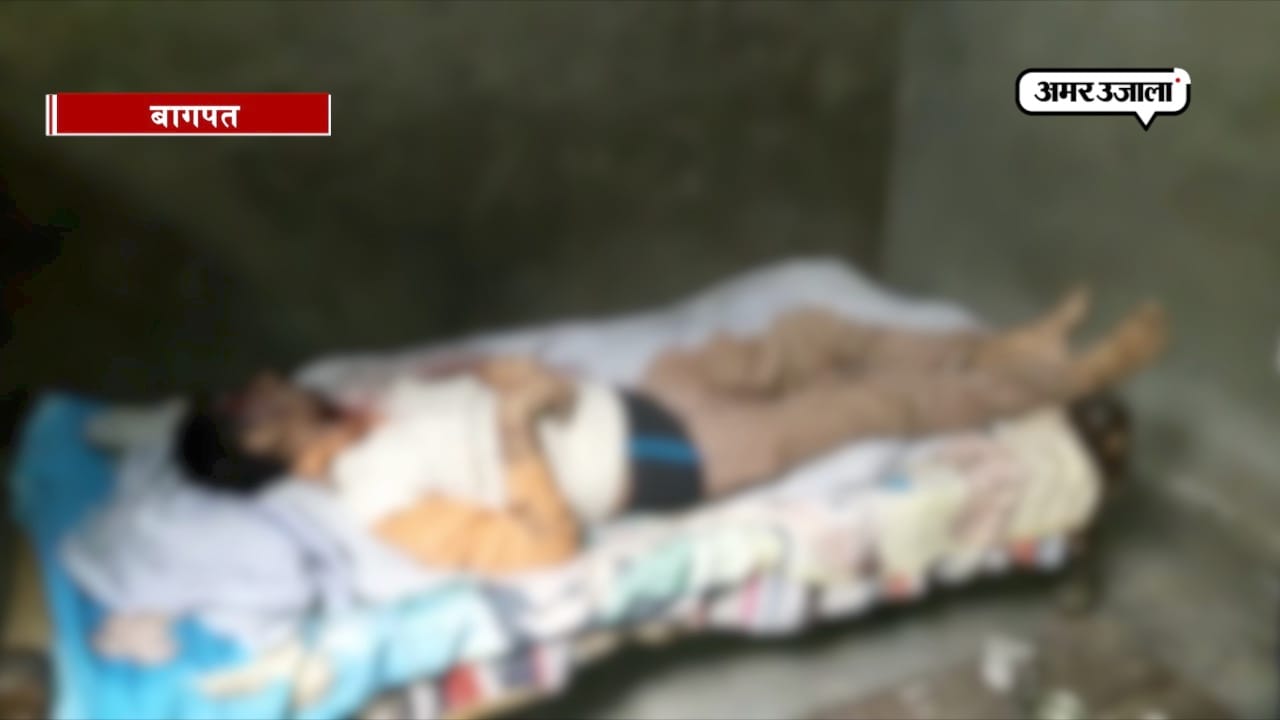 हत्या 
