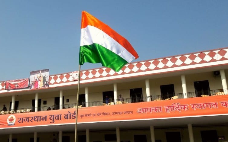 National flag insulted in jaipur during the vande matram programme