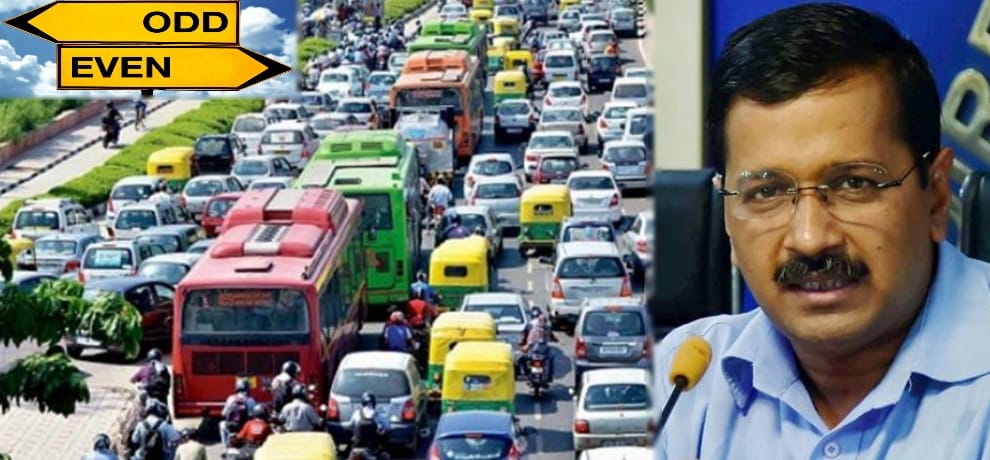 odd even scheme in delhi odd even rule in delhi 2023 five important points