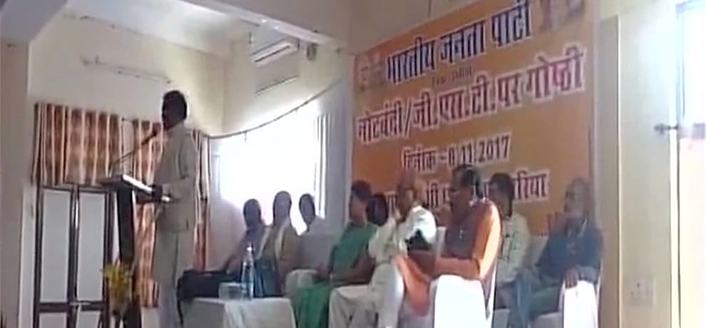  madhya pradesh minister om prakash dhurve says he is unable to understand GST