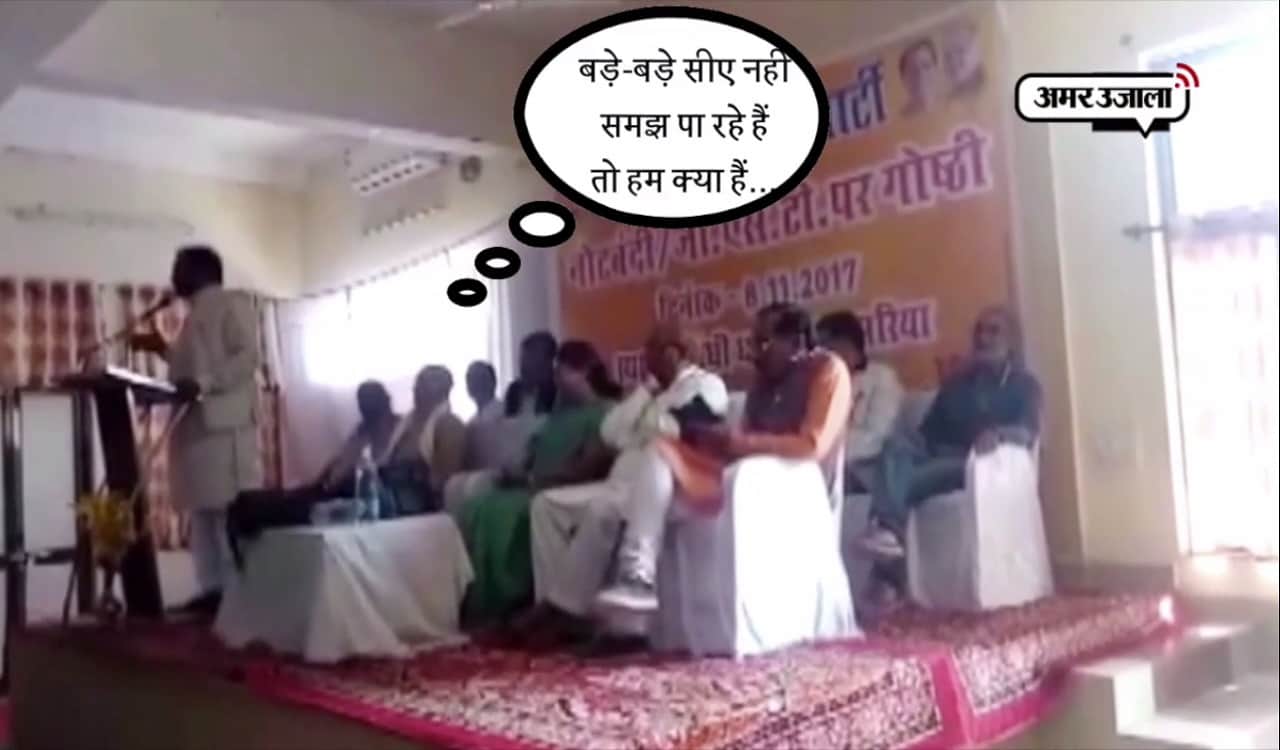 ओम प्रकाश ध्रुव 