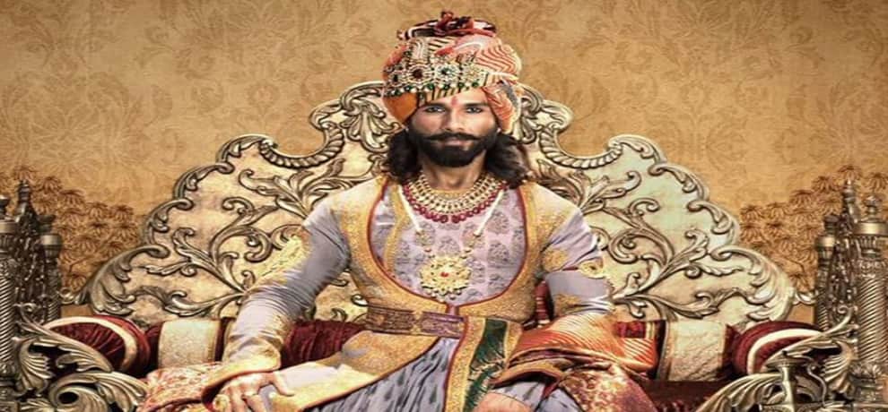  Here is new poster of Padmavati, See stunningly regal look of Shahid Kapoor