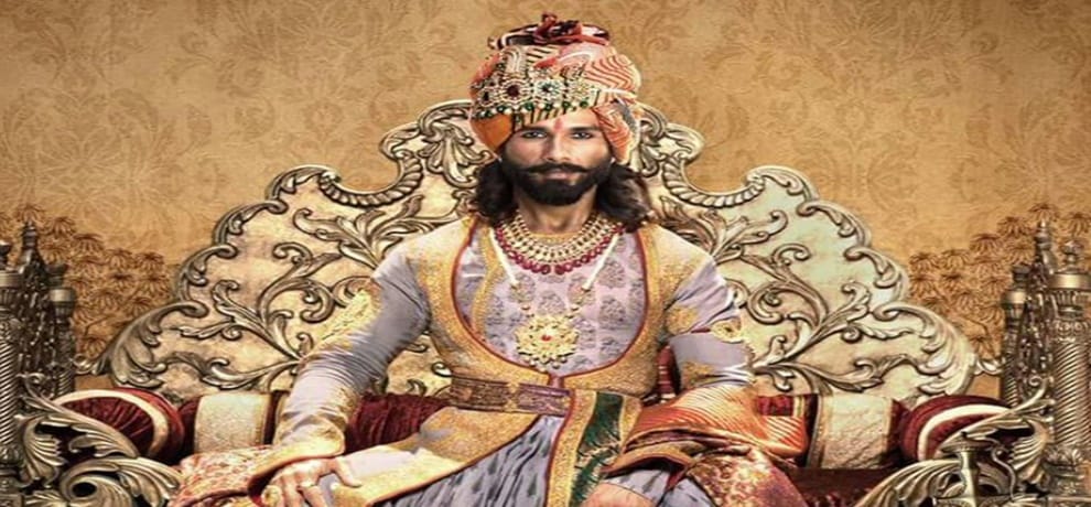 home minister gave statement about ban on padmavati row
