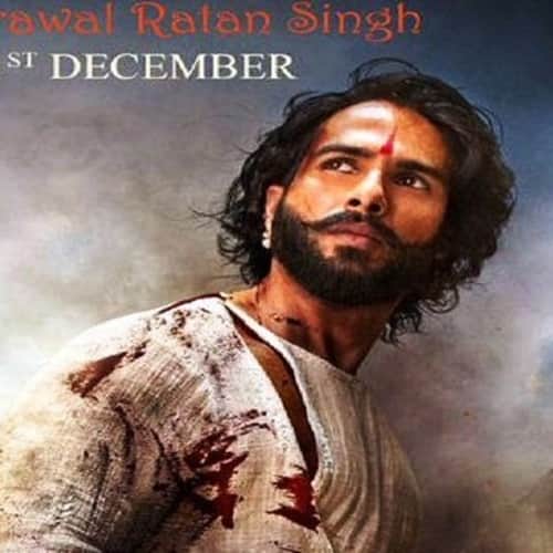  Here is new poster of Padmavati, See stunningly regal look of Shahid Kapoor