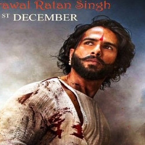  Here is new poster of Padmavati, See stunningly regal look of Shahid Kapoor