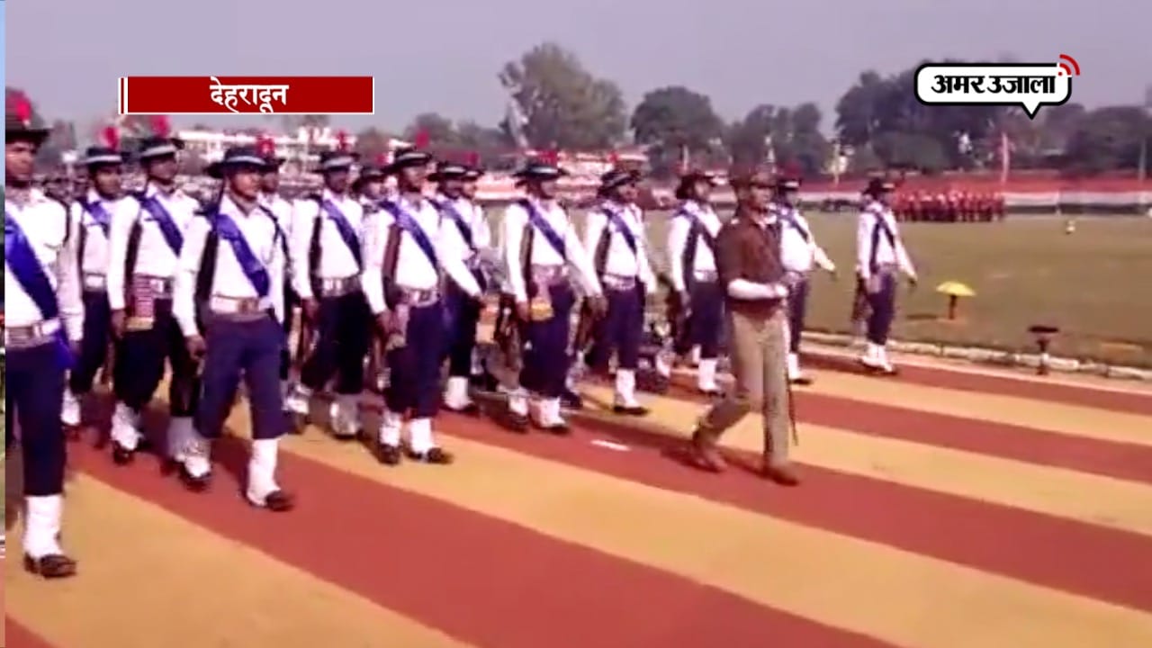 परेड