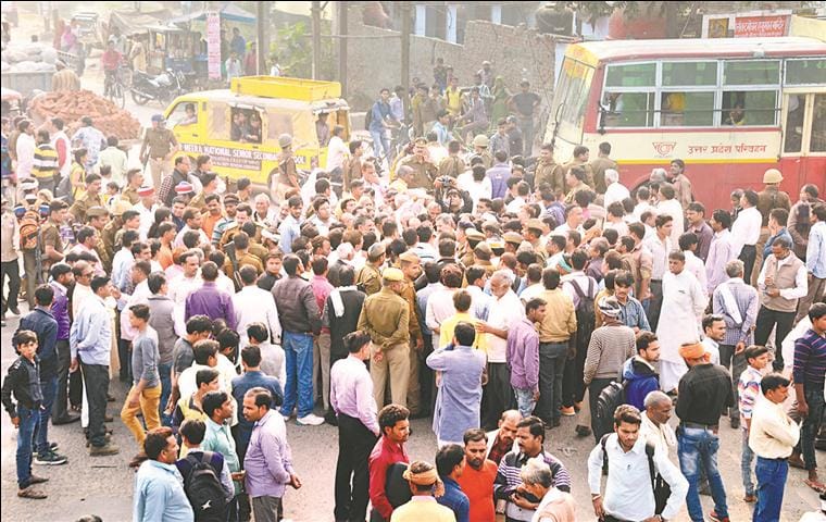 Khurrampur Kand: After the death of Ramveer, performance in Aligarh, imposed jam