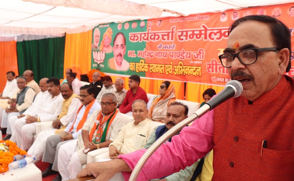 हर वार्ड जीतने की रणनीति बनाएं भाजपाई