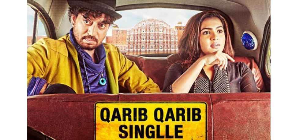 box office collection of Qarib Qarib Singlle and Shaadi Mein Zaroor Aana