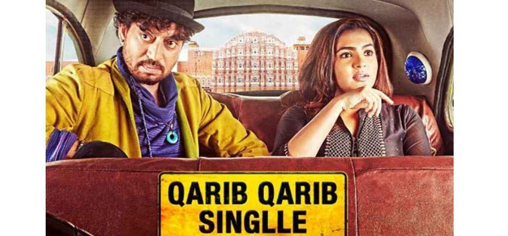 box office collection of Qarib Qarib Singlle and Shaadi Mein Zaroor Aana