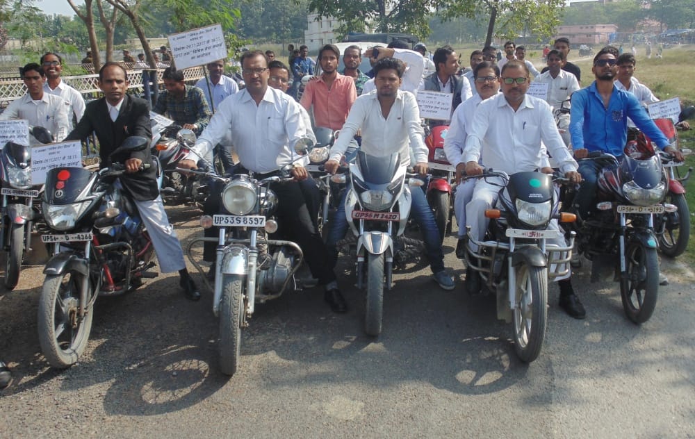 Rally on Day of the Legal Services Day