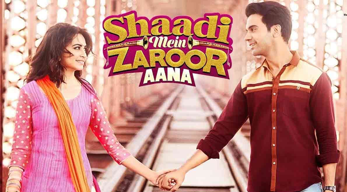 film review of shaadi mein zaroor aana