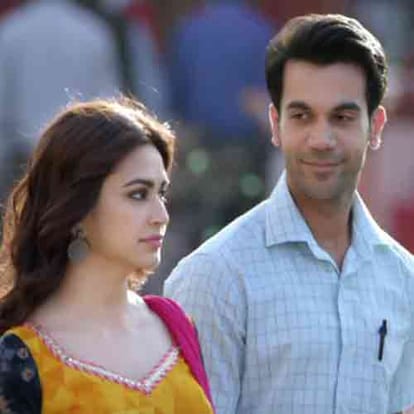 film review of shaadi mein zaroor aana