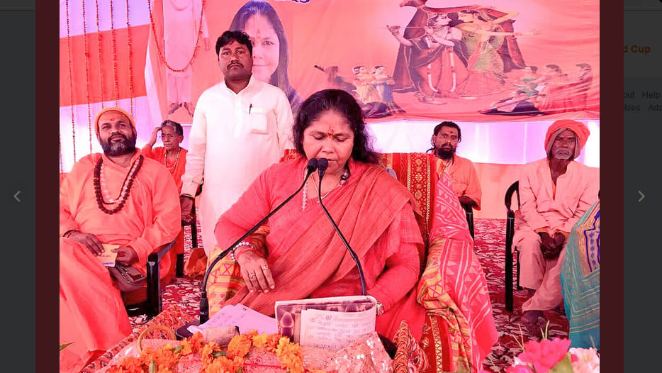 Minister Sadhvi Niranjan Jyoti narrated Bhagwat story