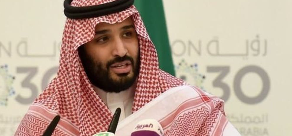 Saudi Arabia's Prince Mohammed bin Salman arrived China