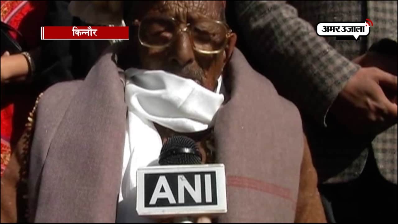 श्याम शरण नेगी