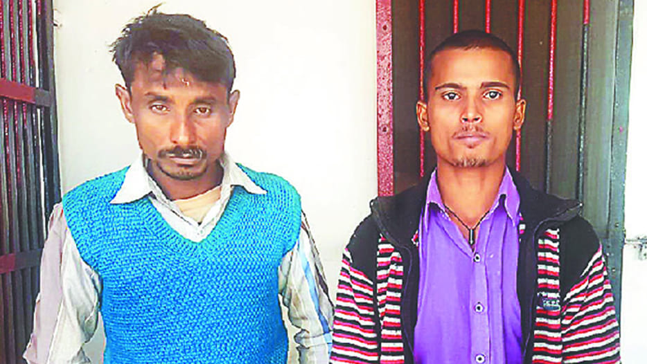 son killed his father with sister husband