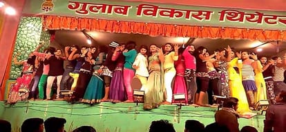 sonpur mela theatre owners protest by hanging dm and sp nameplates around  ass neck