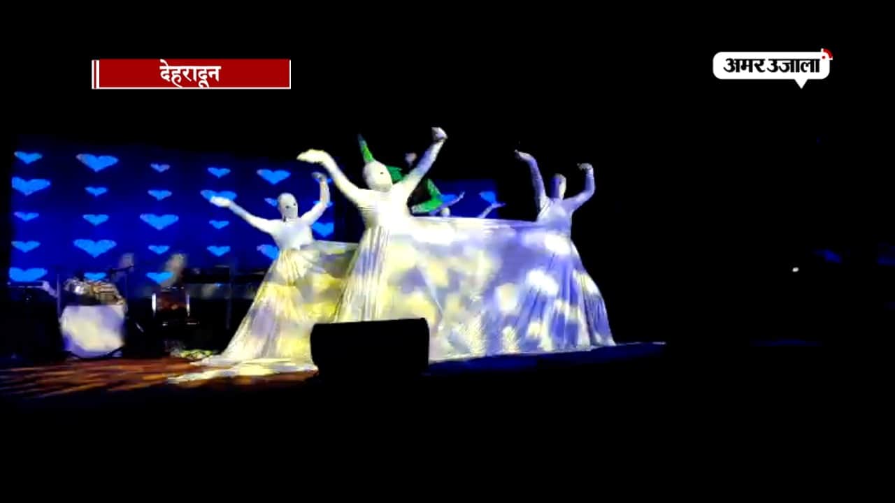 उत्तराखंंड उदय