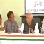 कांग्रेस 