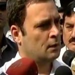 राहुल गांधी 