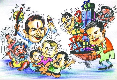 If you are Rutha, then you will celebrate .. Deka will play 'toy'