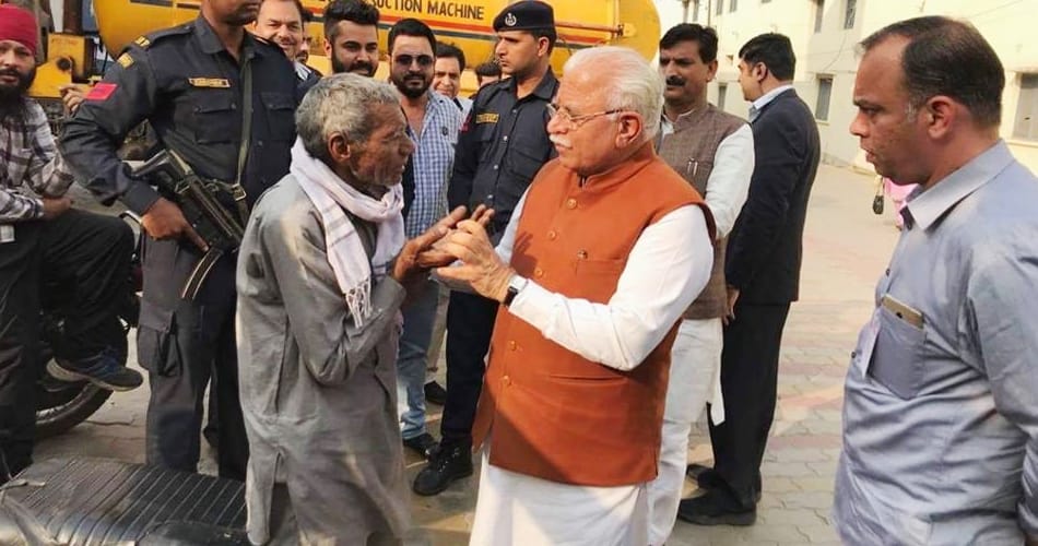 CM Manohar Lal gifted Rs 50 thousand to Mochi