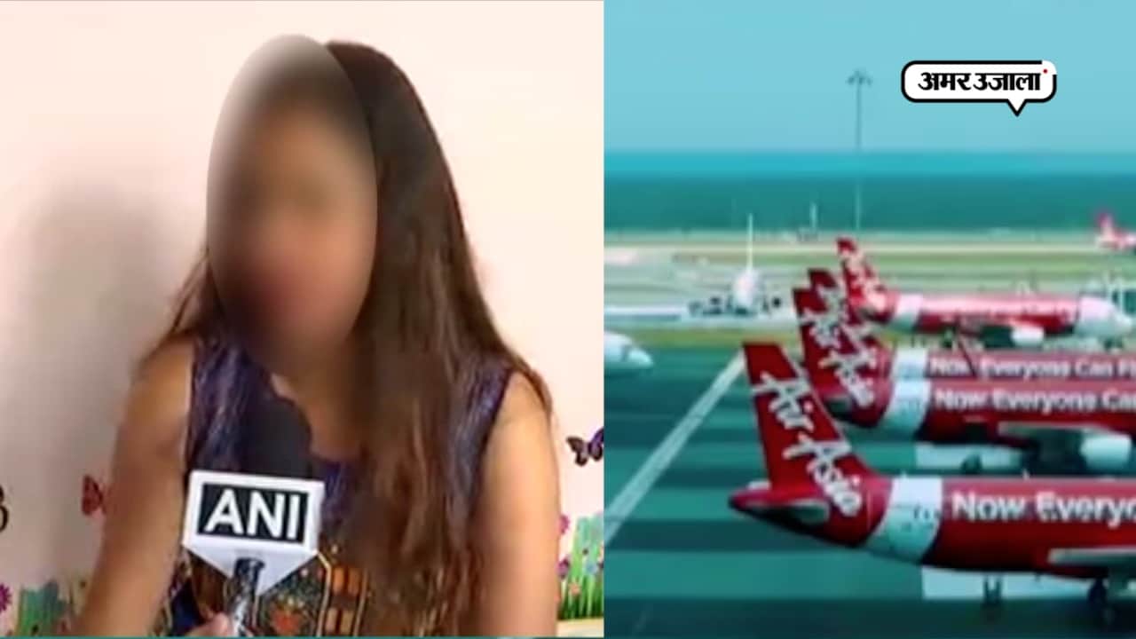 एयर एशिया 