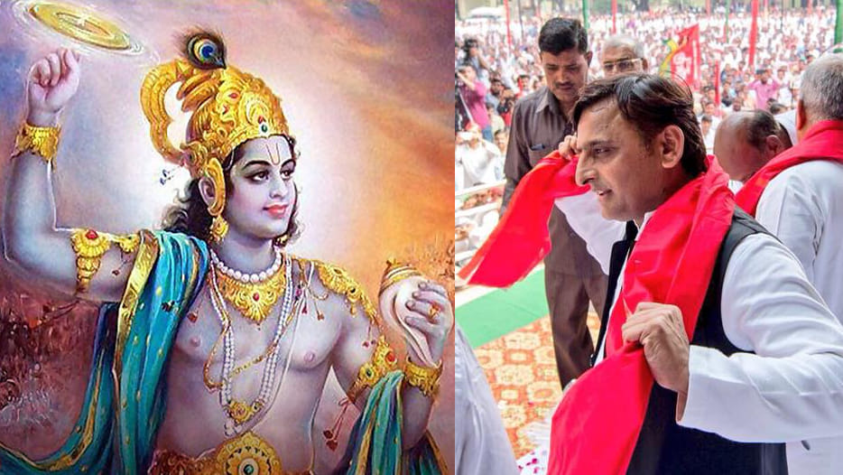 Akhilesh Yadav preparing for Lok Sabha election 2019