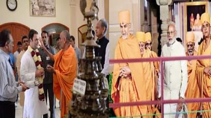 gujarat elections RAHUL GANDHI VISITS AKSHARDHAM TEMPLE, WHY IS AKSHARDHAM TEMPLE SO IMPORTANT