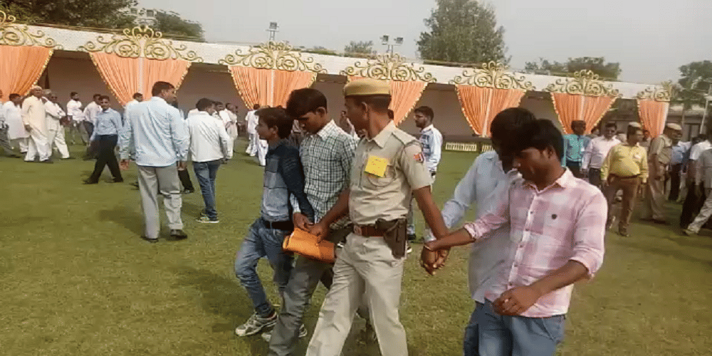 police took 10 persons in custody who got entry in cm-s programme with suspicious materials 