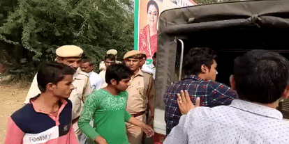 police took 10 persons in custody who got entry in cm-s programme with suspicious materials 