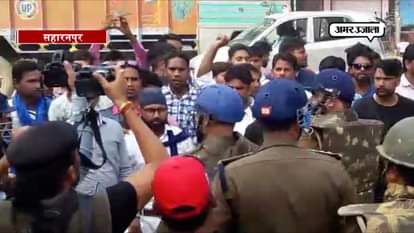 Bhima Army's protest on Rasuka's removal on Ravana in saharanpur 