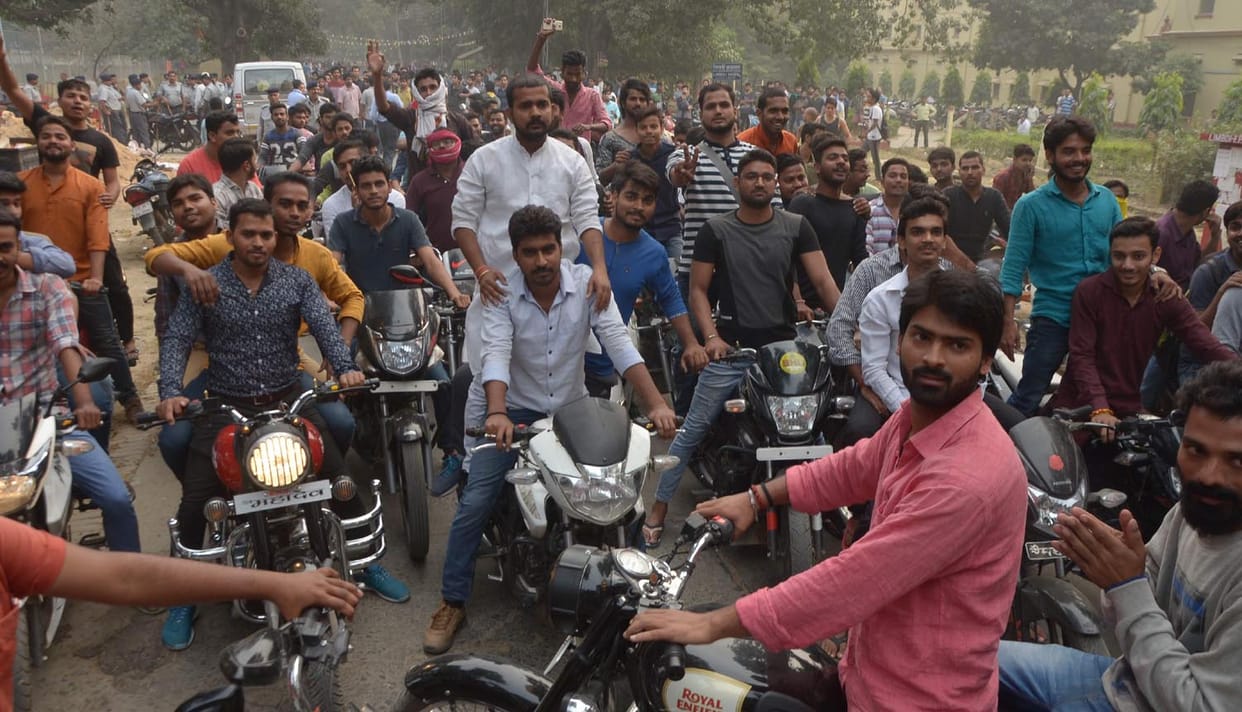 IIT BHU musical night cancle afte heavy protest