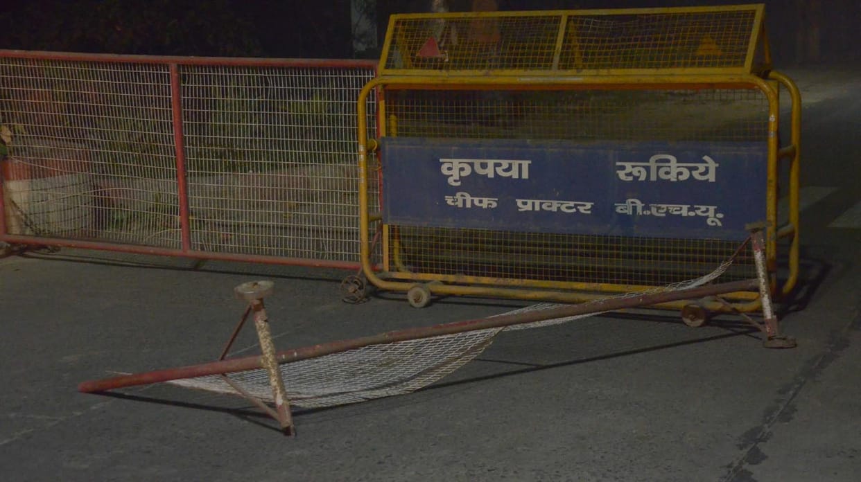 once again outrage and violence in BHU